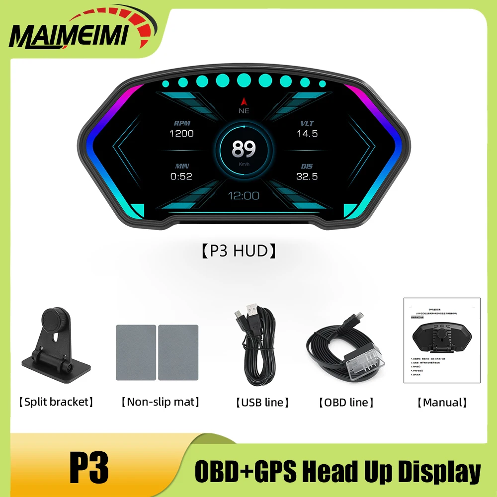P3 OBD+GPS Head-up Display Slope Meter Accelerometer Car Digital Speed RPM Water Temp Voltage Oil Press Meter Auto Electronics
P3 OBD+GPS Head-up Display Slope Meter Accelerometer Car Digital Speed RPM Water Temp Voltage Oil Press Meter Auto Electronics