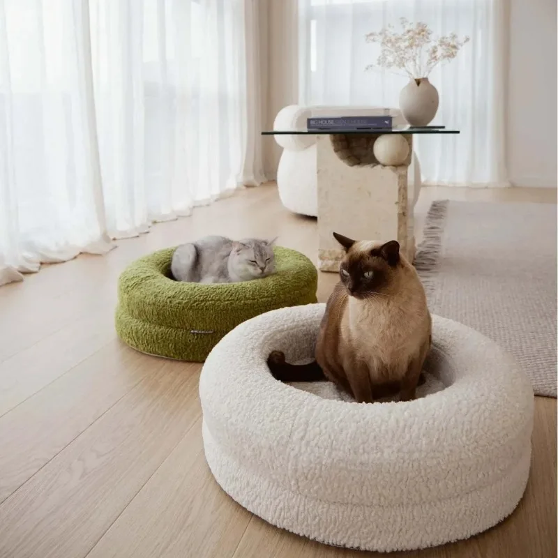 Boucle Calming Memory Foam Soft Round Detachable and Washable Pet Beds Comfortable Big Cat and Dog Beds
Boucle Calming Memory Foam Soft Round Detachable and Washable Pet Beds Comfortable Big Cat and Dog Beds