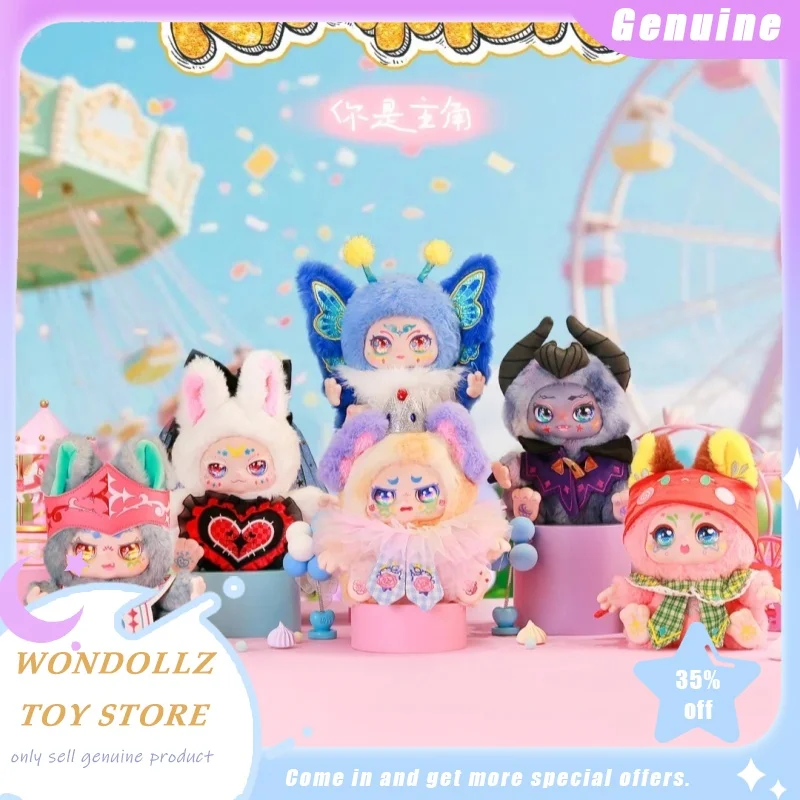 Подлинная серия «Кимон ты главный герой», слепая коробка, кавайная виниловая плюшевая кукла, сумка, подвеска, декор, украшение, модная игрушка, подарок для детей
Подлинная серия «Кимон ты главный герой», слепая коробка, кавайная виниловая плюшевая кукла, сумка, подвеска, декор, украшение, модная игрушка, подарок для детей