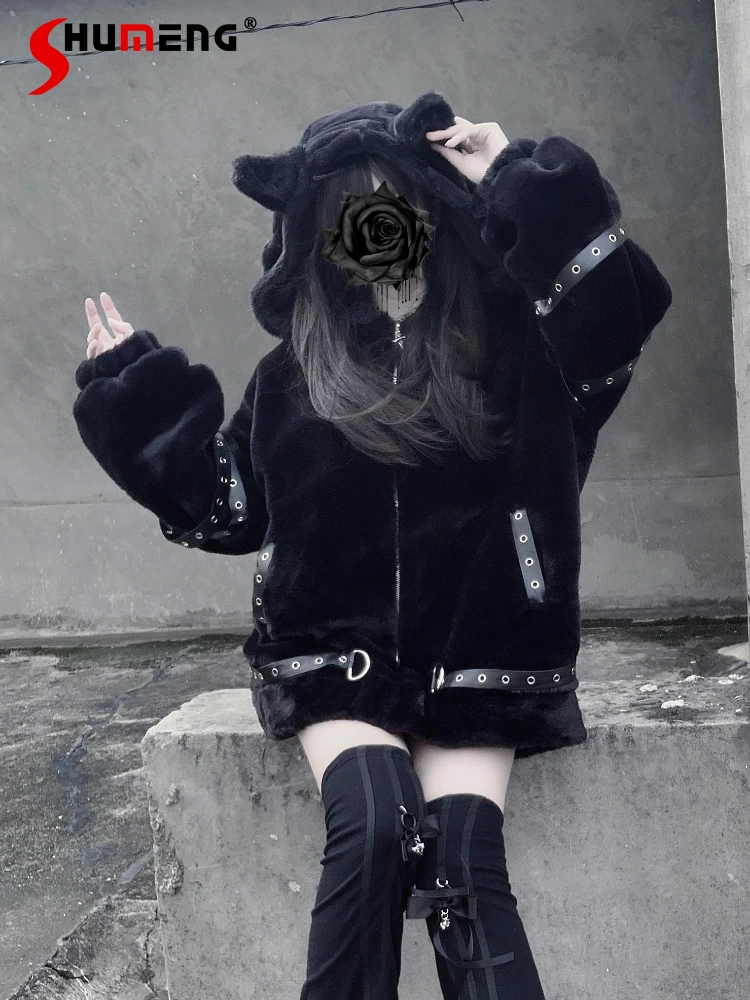Japanese Subculture Sweet Cool Girl Plush Jackets Hooded Long Sleeve PU Straps Loose Versatile Fleeced Warm Women's Winter Coats
Japanese Subculture Sweet Cool Girl Plush Jackets Hooded Long Sleeve PU Straps Loose Versatile Fleeced Warm Women's Winter Coats
