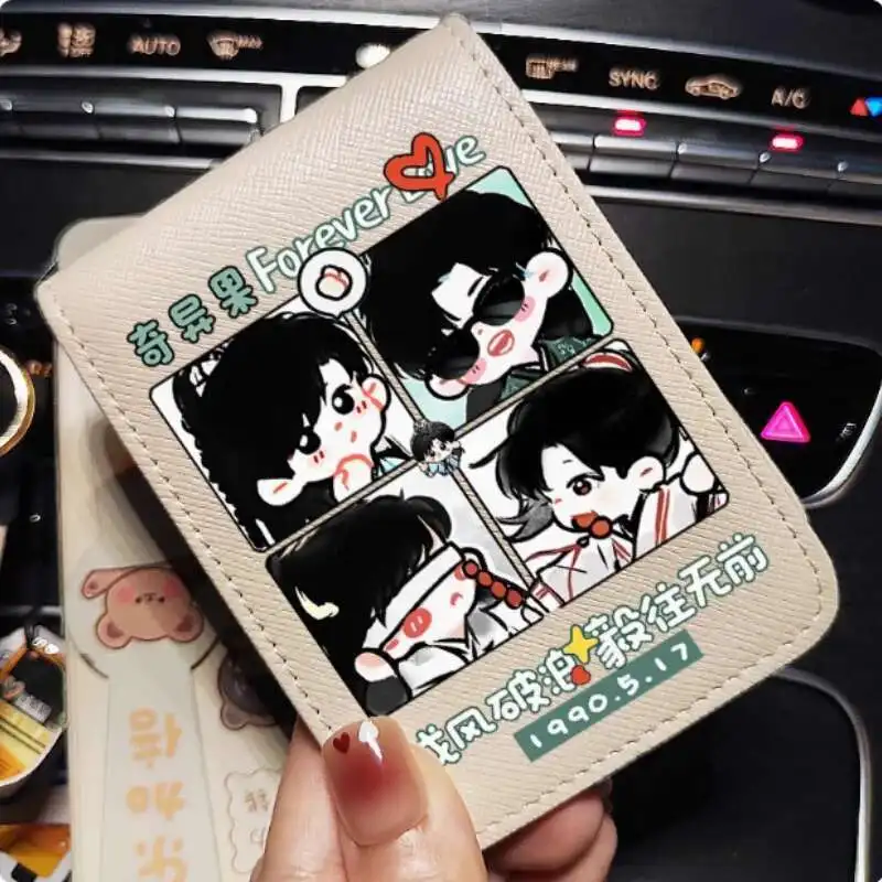 Anime Mysterious Lotus Casebook Fashion Wallet PU Purse Card Cash Holder Bag Cosplay Gift B2207 Anime
Anime Mysterious Lotus Casebook Fashion Wallet PU Purse Card Cash Holder Bag Cosplay Gift B2207 Anime
