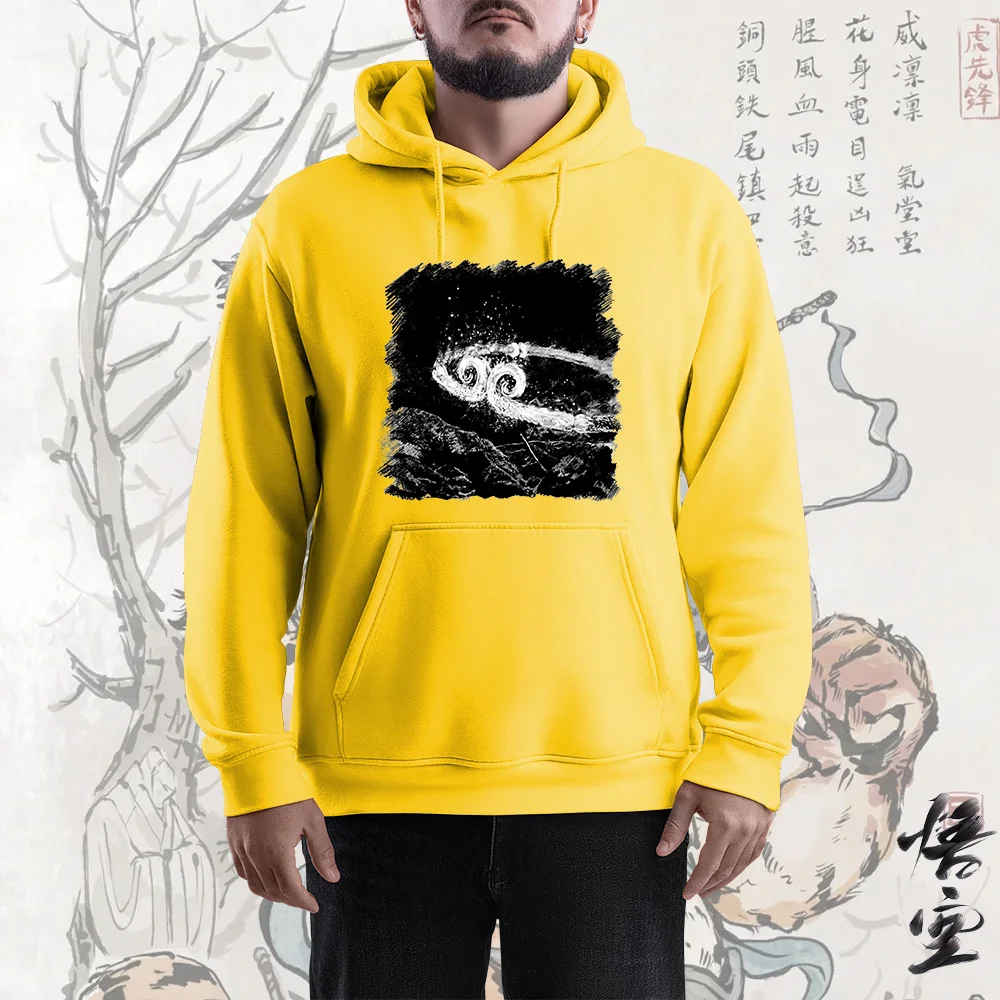 black mythwukong Autumn and winter season new high-quality multi-color multi-size optional men's fashion trend
black mythwukong Autumn and winter season new high-quality multi-color multi-size optional men's fashion trend