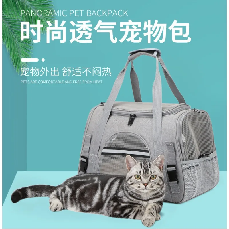 Сумка для кошек, сумка для домашних животных, сумка для домашних животных, дышащая складная уличная сумка для кошек и собак, уличная сумка
Сумка для кошек, сумка для домашних животных, сумка для домашних животных, дышащая складная уличная сумка для кошек и собак, уличная сумка