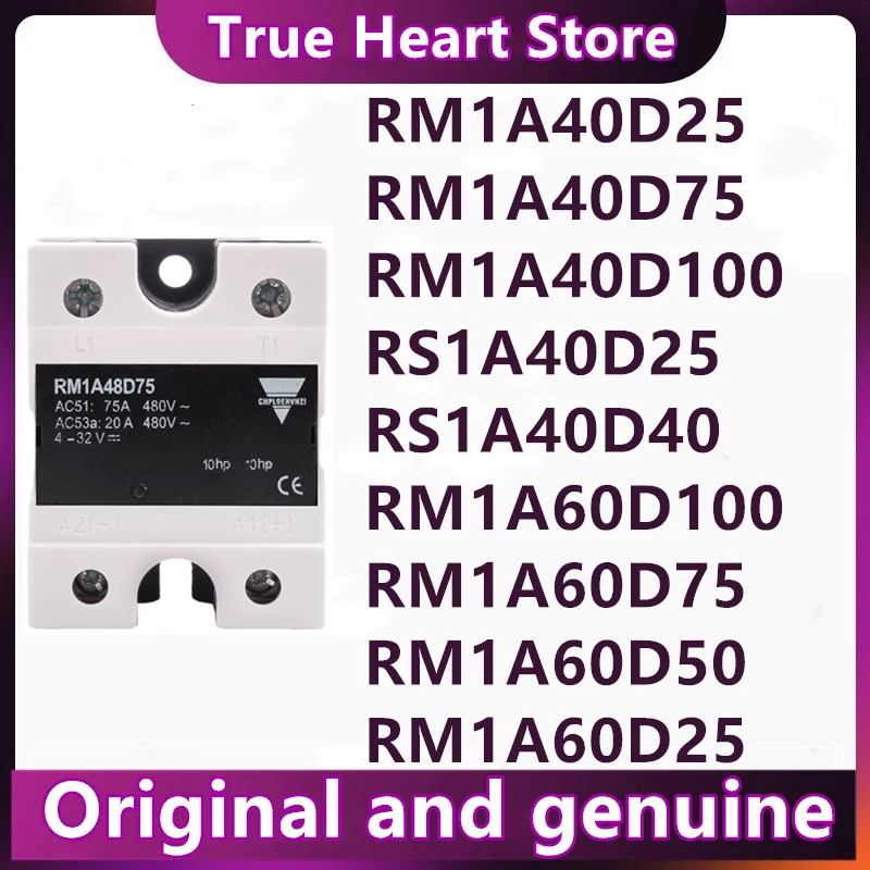 RM1A40D25 RM1A40D75 RM1A40D100 RS1A40D25 RS1A40D40 RM1A60D100 RM1A60D75 RM1A60D50 RM1A60D25 New Original 1PCS/LOT
RM1A40D25 RM1A40D75 RM1A40D100 RS1A40D25 RS1A40D40 RM1A60D100 RM1A60D75 RM1A60D50 RM1A60D25 New Original 1PCS/LOT