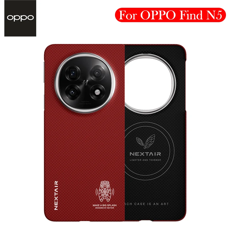 Kevlar Magnetic Case For OPPO Find N5 Carbon Fibre Back Cover Case for OPPO Find N5
Kevlar Magnetic Case For OPPO Find N5 Carbon Fibre Back Cover Case for OPPO Find N5