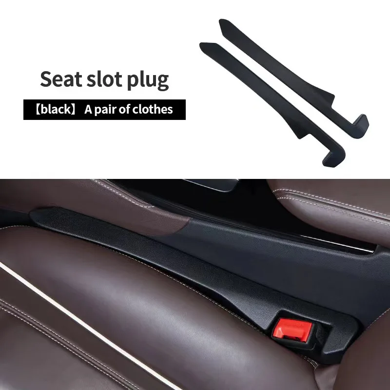 New car seat gap plug strip, crack leak-proof plug, car interior armrest box to prevent things from being stored
New car seat gap plug strip, crack leak-proof plug, car interior armrest box to prevent things from being stored