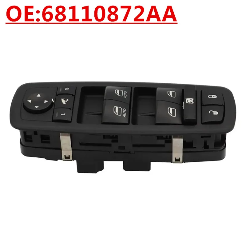 OE:68110872AA Подходит для Dodge Chrysler 2012-2016 гг., автомобильный стеклоподъемник, кнопочный переключатель
OE:68110872AA Подходит для Dodge Chrysler 2012-2016 гг., автомобильный стеклоподъемник, кнопочный переключатель