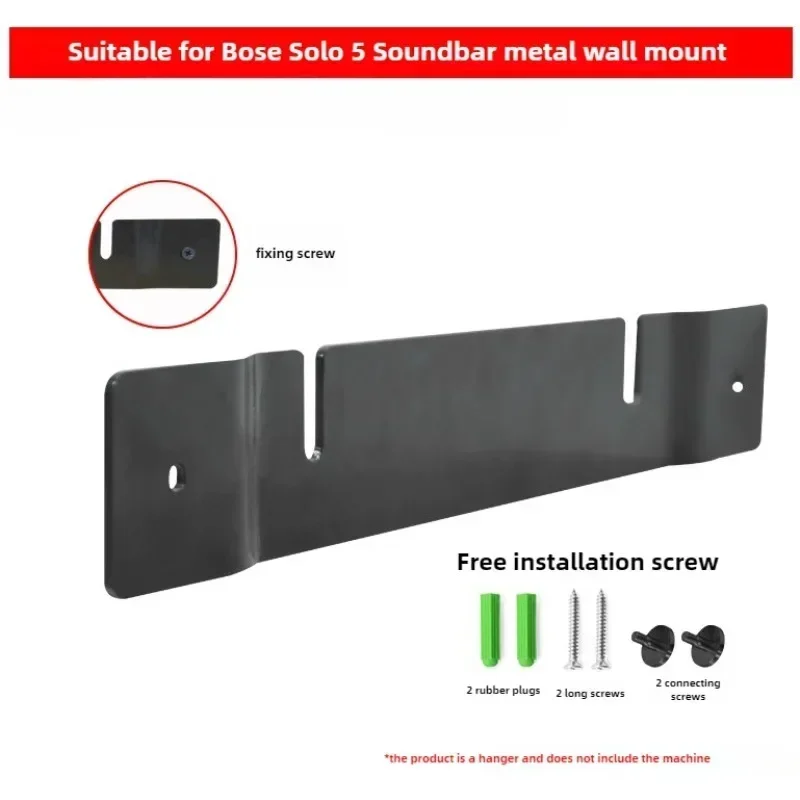 Wall Mount Kit for Bose Solo 5 Soundbar Home Speaker Saving Space Bracket for Solo 5
Wall Mount Kit for Bose Solo 5 Soundbar Home Speaker Saving Space Bracket for Solo 5