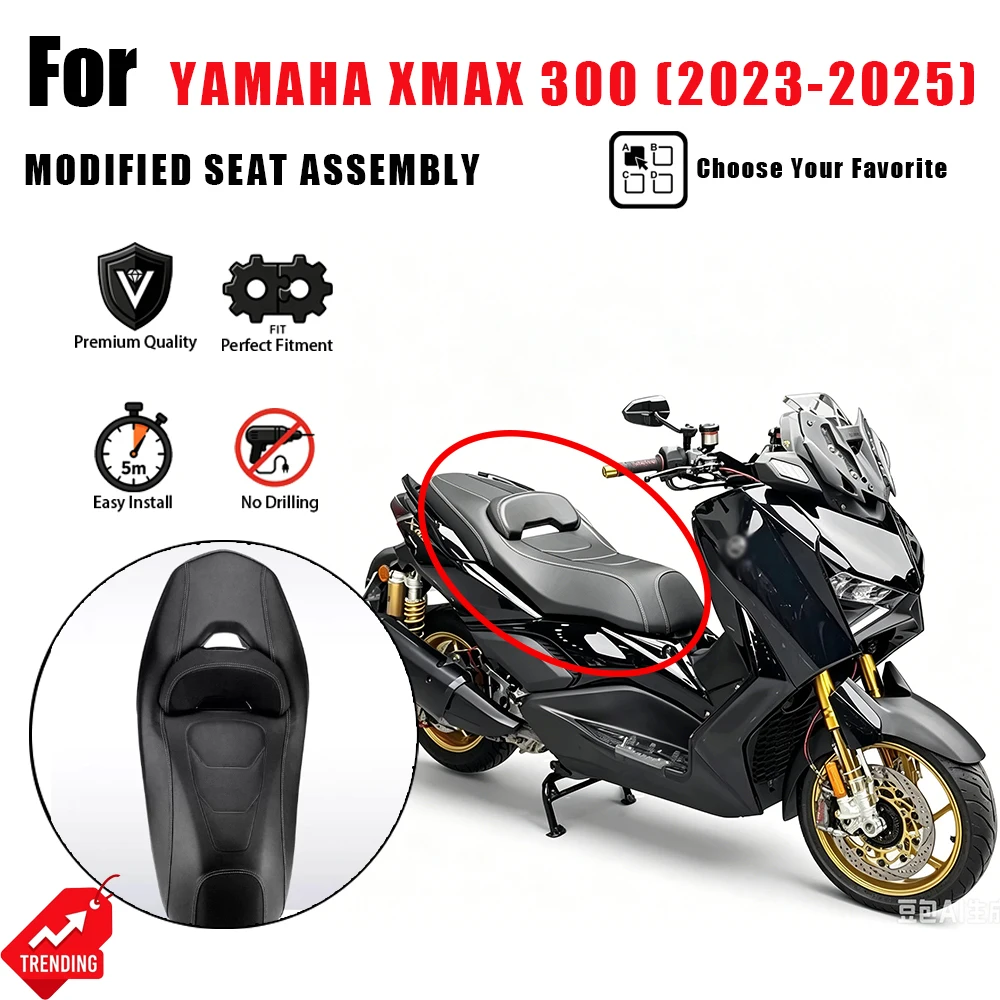 Motorcycle Modified Seat Assembly FOR Yamaha XMAX 300 2023-2025 Integrated Backrest Waist Support Waterproof Breathable Part
Motorcycle Modified Seat Assembly FOR Yamaha XMAX 300 2023-2025 Integrated Backrest Waist Support Waterproof Breathable Part
