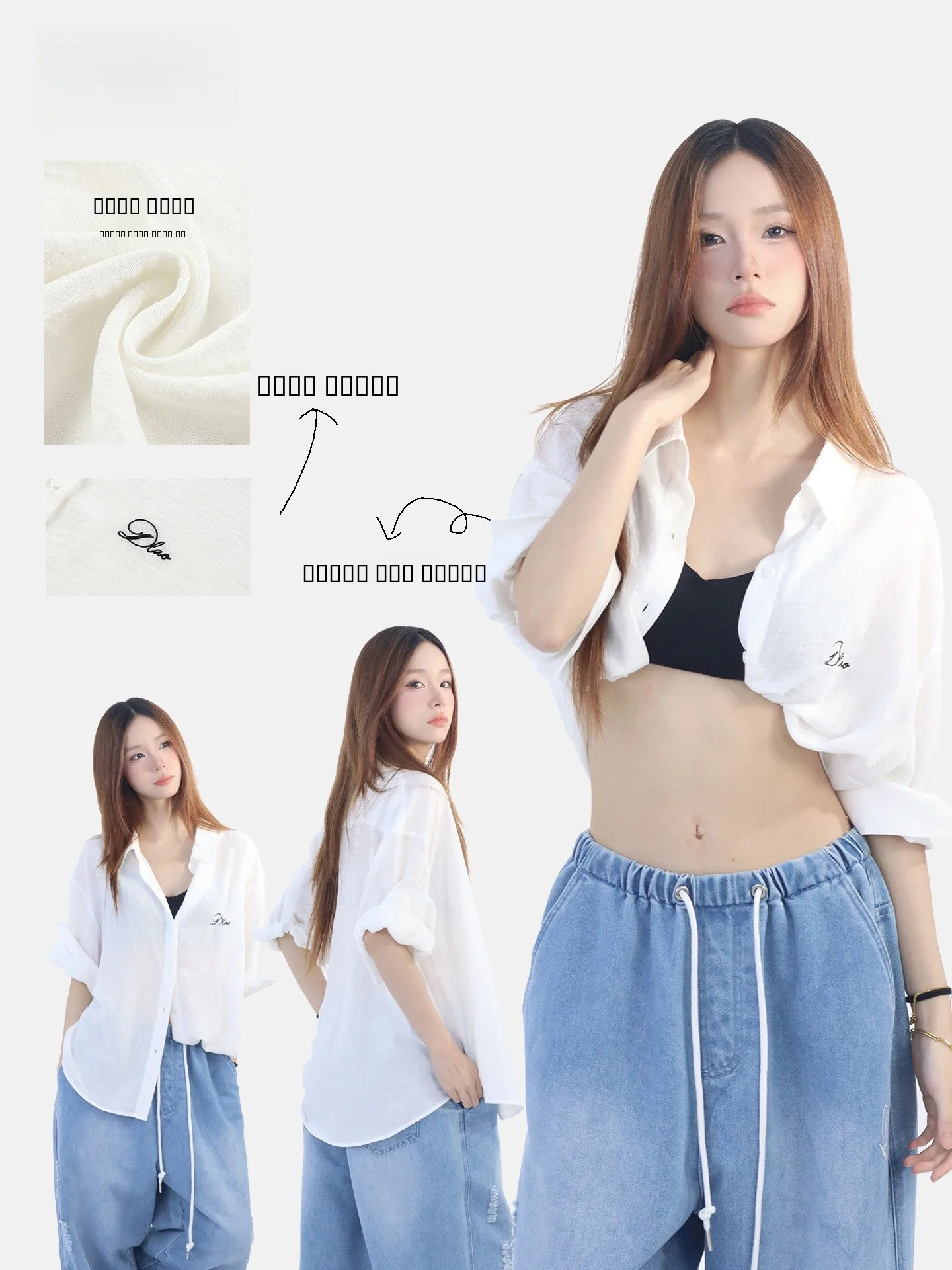 Свободный женский белый топ с коротким рукавом для уличных танцев, модный оригинальный джазовый универсальный топ для девушек
Свободный женский белый топ с коротким рукавом для уличных танцев, модный оригинальный джазовый универсальный топ для девушек