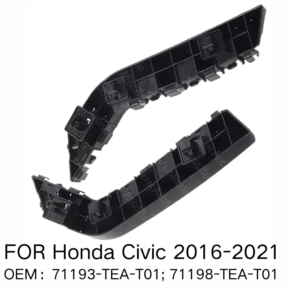 Фиксатор переднего бампера, проставка для Honda Civic 2016-2021 71193-TEA-T01 71198-TEA-T01, автомобильные аксессуары
Фиксатор переднего бампера, проставка для Honda Civic 2016-2021 71193-TEA-T01 71198-TEA-T01, автомобильные аксессуары