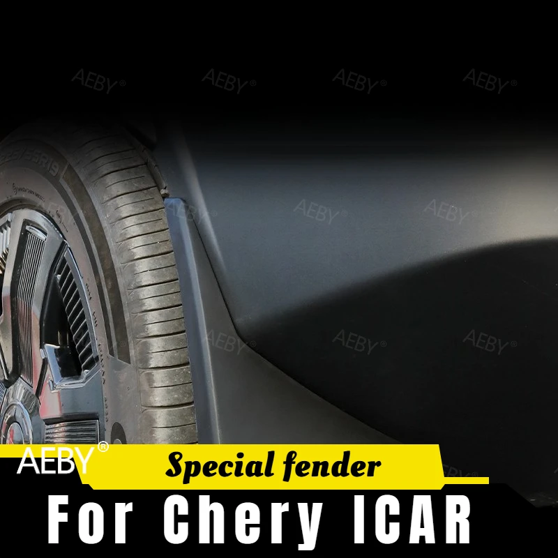 AEBY For Chery ICAR Waterproof fender splash guard,Soft mud flap lining,Four wheel fenders,protection,Car exterior accessories
AEBY For Chery ICAR Waterproof fender splash guard,Soft mud flap lining,Four wheel fenders,protection,Car exterior accessories