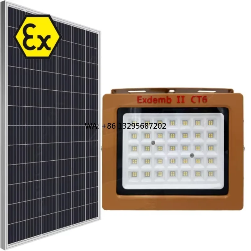 C01Series Square II 2G 2D Ex Db IIC T6 Gb IP67 Gas Dust Explosion Proof Outdoor 1000W Flood Light Solar LED Floodlight
C01Series Square II 2G 2D Ex Db IIC T6 Gb IP67 Gas Dust Explosion Proof Outdoor 1000W Flood Light Solar LED Floodlight