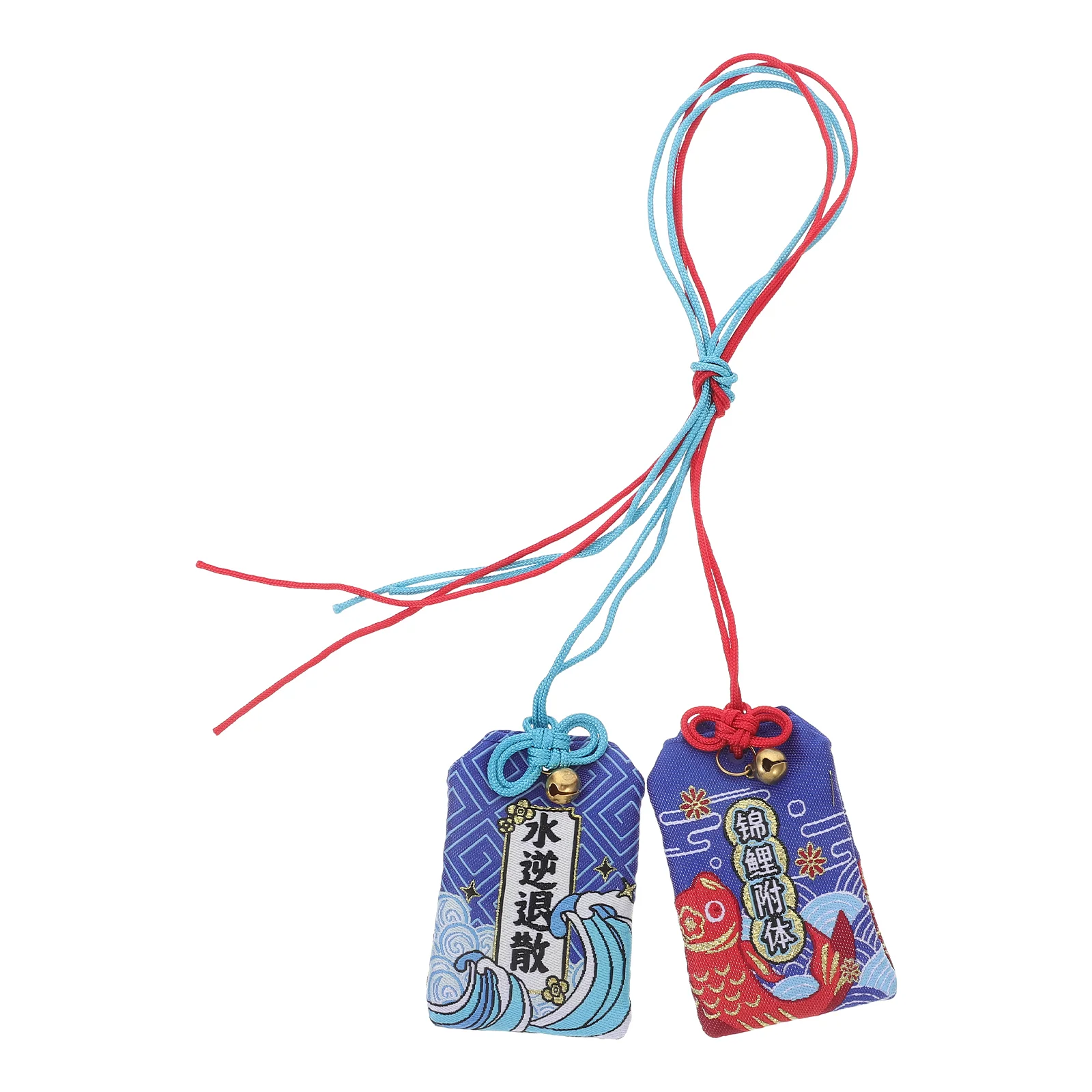 2 Pcs Koi Fish Guard Lucky Pendant Japanese Souvenirs Omamori Charms Traditional Amulet
2 Pcs Koi Fish Guard Lucky Pendant Japanese Souvenirs Omamori Charms Traditional Amulet