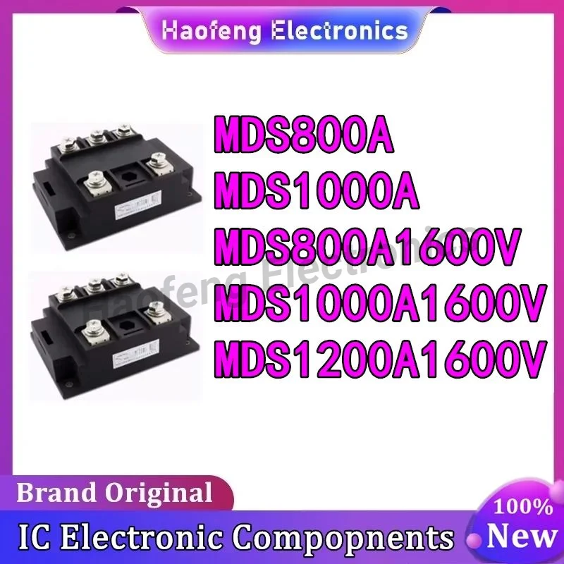 MDS800A MDS1000A MDS800A1600V MDS1000A1600V MDS1200A1600V Трехфазный мостовой модуль
MDS800A MDS1000A MDS800A1600V MDS1000A1600V MDS1200A1600V Трехфазный мостовой модуль