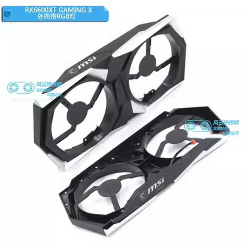 New Original the Frame Shell for MSI RX6700XT RX6600XT GAMING Graphics Video Card
New Original the Frame Shell for MSI RX6700XT RX6600XT GAMING Graphics Video Card