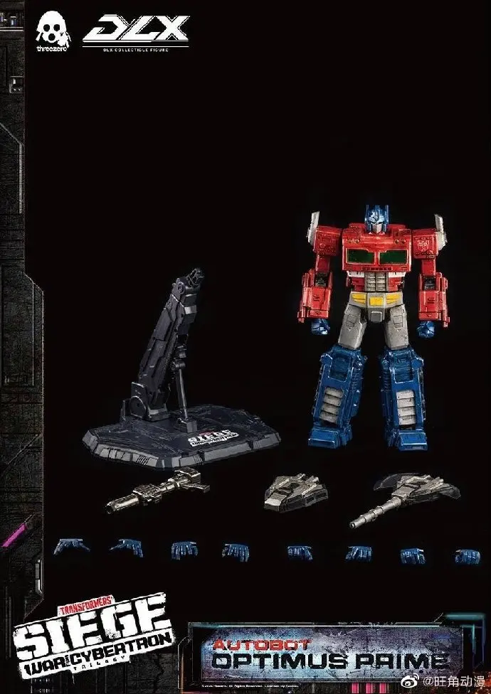 Threezero 3Z0202 Transformers War for Cybertron Trilogy DLX O.P 25cm Action Figure Toy
Threezero 3Z0202 Transformers War for Cybertron Trilogy DLX O.P 25cm Action Figure Toy