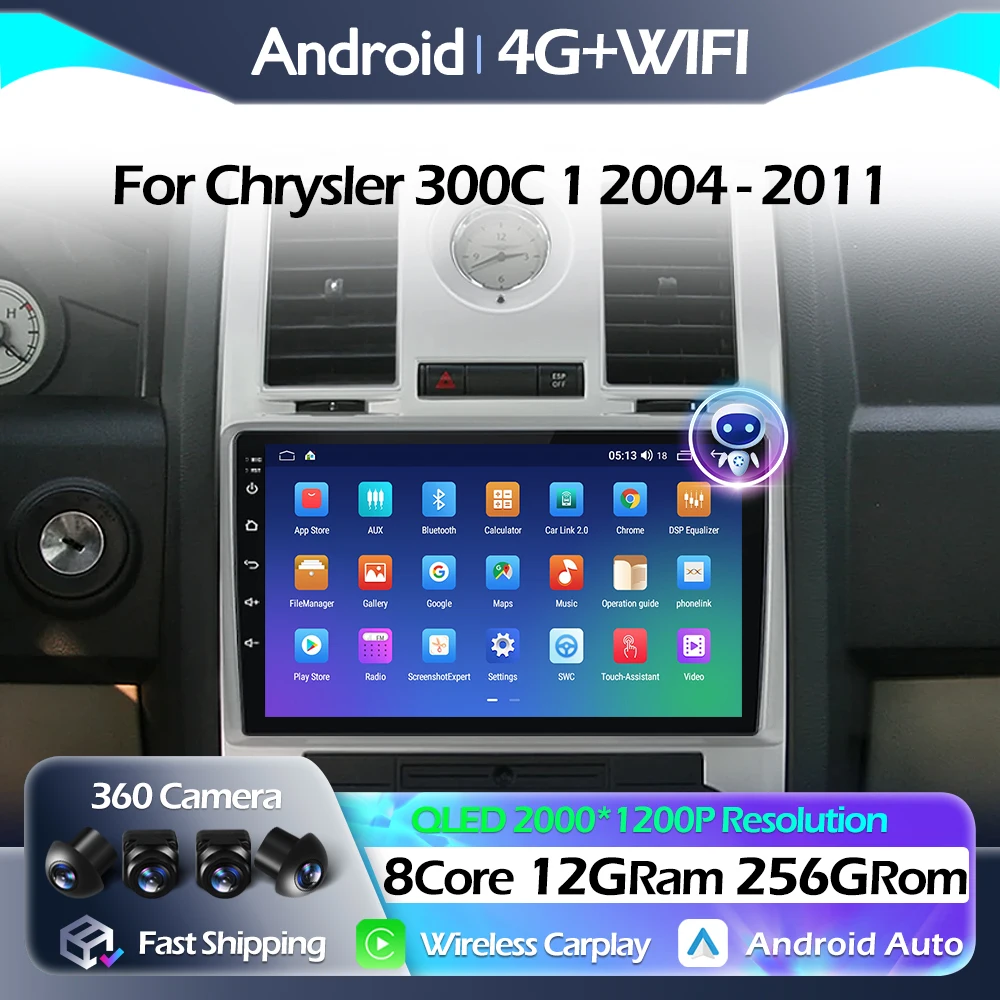 Carplay Bluetooth для Chrysler 300C 1 2004-2011, мультимедийный видеоплеер, Android, автоматическая навигация, GPS, WIFI
Carplay Bluetooth для Chrysler 300C 1 2004-2011, мультимедийный видеоплеер, Android, автоматическая навигация, GPS, WIFI