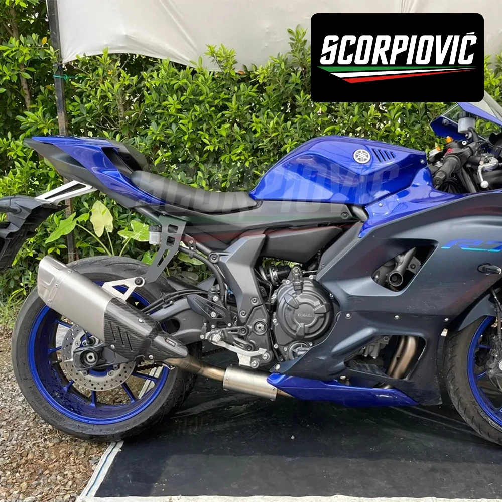 For YZF-R7 R7 Motorcycle Exhaust Stainless Muffler With Carbon Cover 51mm Interface Slip on Modified Tail Pipe Kit
For YZF-R7 R7 Motorcycle Exhaust Stainless Muffler With Carbon Cover 51mm Interface Slip on Modified Tail Pipe Kit