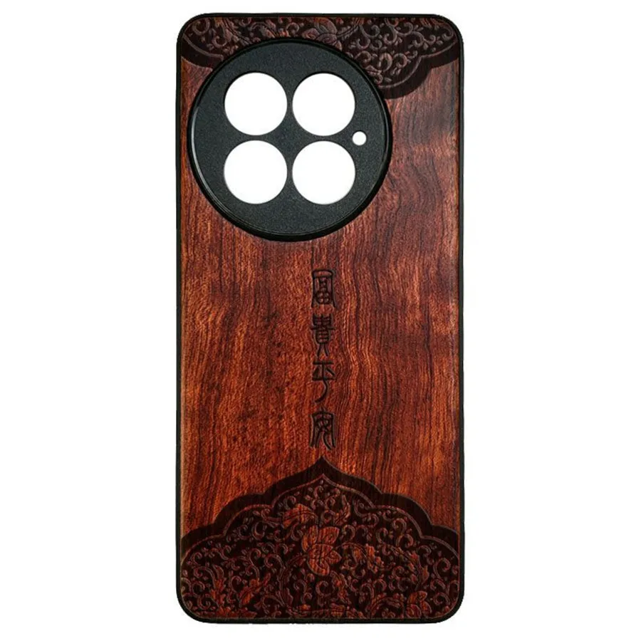 Деревянный чехол из ТПУ из натурального дерева для Oneplus 13 12 12 One Plus ace 5 3 3v 2v Pro, чехол для телефона, кожаная сумка
Деревянный чехол из ТПУ из натурального дерева для Oneplus 13 12 12 One Plus ace 5 3 3v 2v Pro, чехол для телефона, кожаная сумка