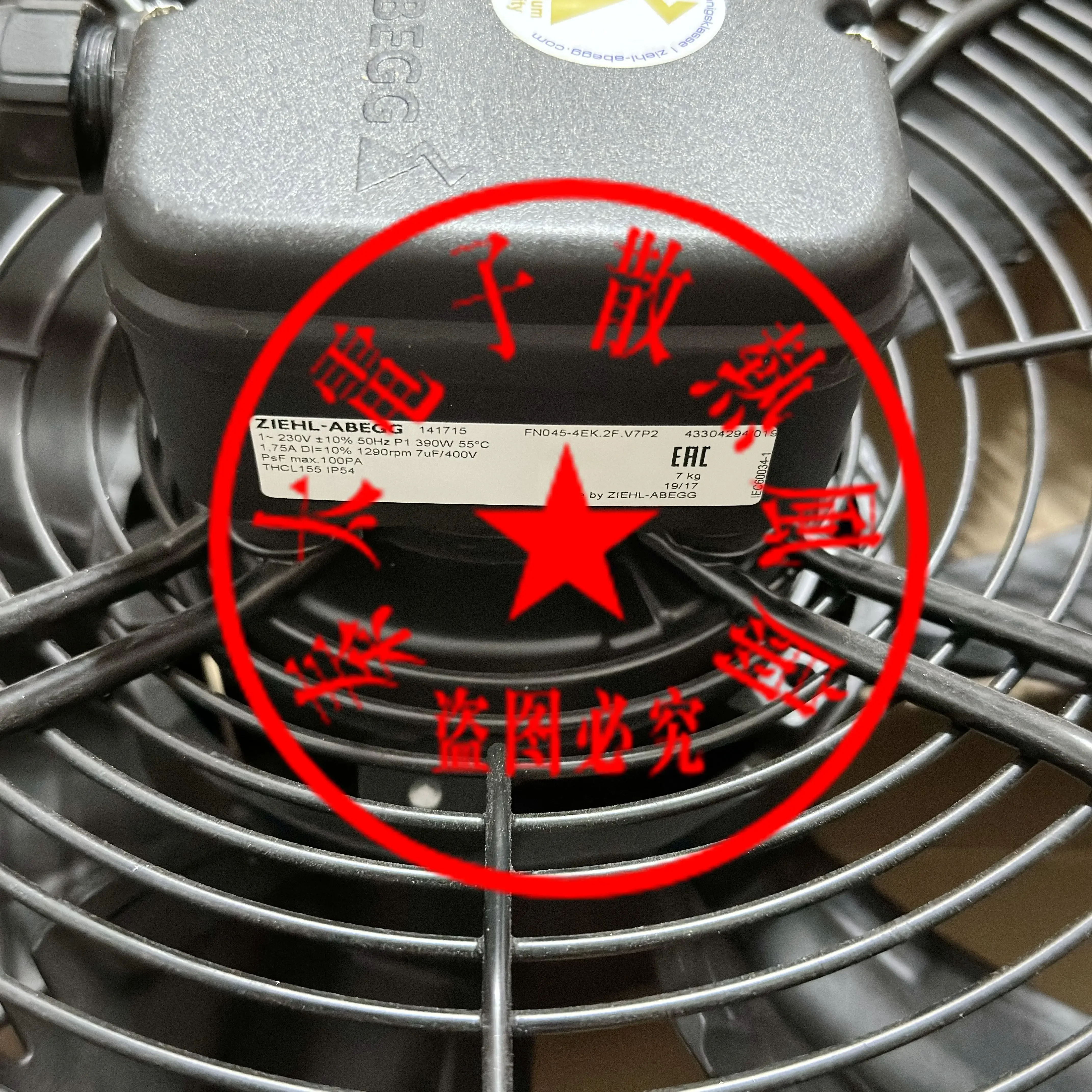 FN045-4EK.2F.V7P2 AC 230V 390W Server Cooling Fan
FN045-4EK.2F.V7P2 AC 230V 390W Server Cooling Fan