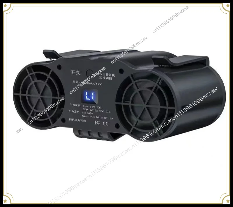 Construction Site High Temperature Heatstroke 60000M Waist Fan USB Charging Double Trend Outdoor Neck Hanging
Construction Site High Temperature Heatstroke 60000M Waist Fan USB Charging Double Trend Outdoor Neck Hanging