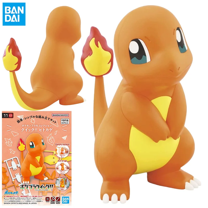 Bandai Original Genuine Pokemon Plamo Pocket Monsters Quick 11 Charmander Assembly Model Collections Action Toys Gift Children
Bandai Original Genuine Pokemon Plamo Pocket Monsters Quick 11 Charmander Assembly Model Collections Action Toys Gift Children