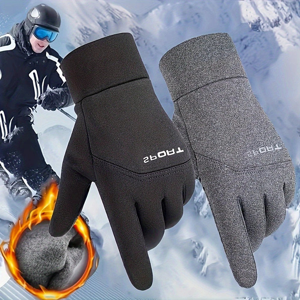 Touchable screen warming gloves - winter skiing gloves, outdoor warming gloves, winter gloves for both men and women
Touchable screen warming gloves - winter skiing gloves, outdoor warming gloves, winter gloves for both men and women