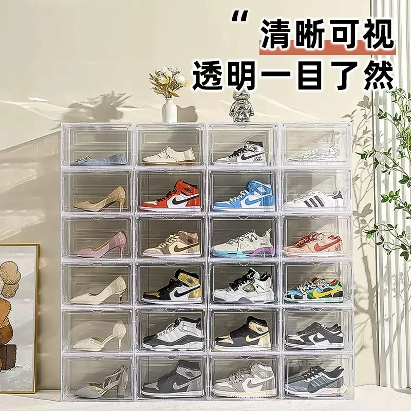 Shoe Box 6 Sets of PP + PET Plastic Simple Flip-top Combination Shoe Cabinet Home Dormitory Magnetic Storage Box
Shoe Box 6 Sets of PP + PET Plastic Simple Flip-top Combination Shoe Cabinet Home Dormitory Magnetic Storage Box