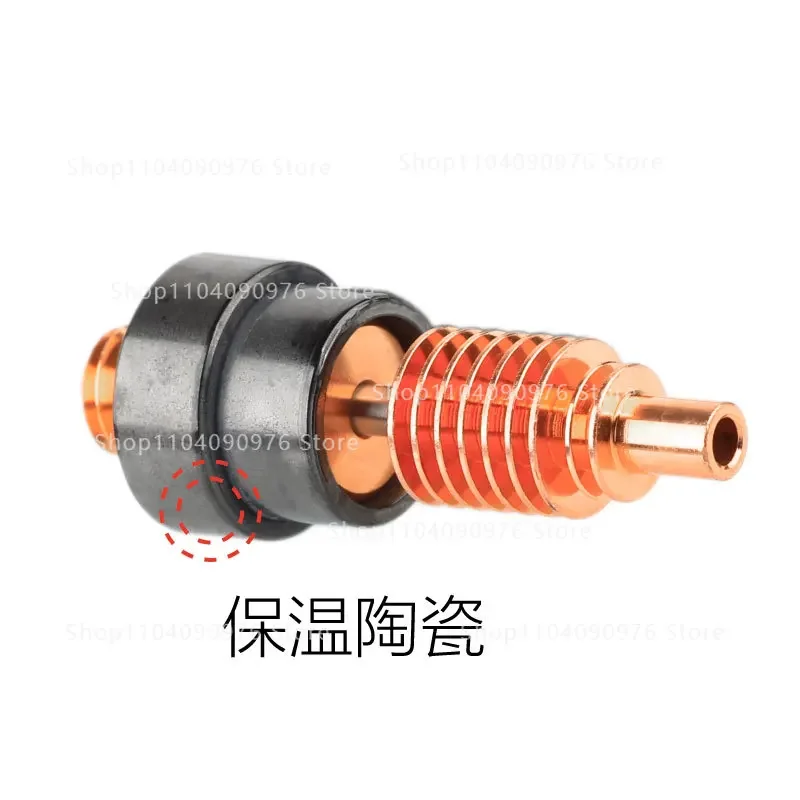 High quality mosquito extrusion head, full hot end metal throat, high and low flow 3D printer accessories
High quality mosquito extrusion head, full hot end metal throat, high and low flow 3D printer accessories