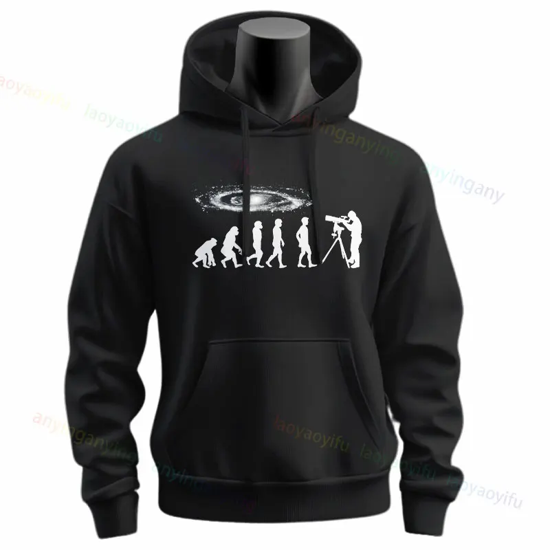 Unisex Funny Astronomy Evolution Graphic Sweatshirts with Telescope Print Long Sleeve Casual Humor Style Pullover Hoodie
Unisex Funny Astronomy Evolution Graphic Sweatshirts with Telescope Print Long Sleeve Casual Humor Style Pullover Hoodie
