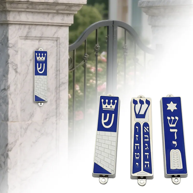Jewish Scroll On Door Metal Blessing Mezuzah Front Door Decor Home Blessing Door Pillars Ornaments Embellished Craft New 
Jewish Scroll On Door Metal Blessing Mezuzah Front Door Decor Home Blessing Door Pillars Ornaments Embellished Craft New