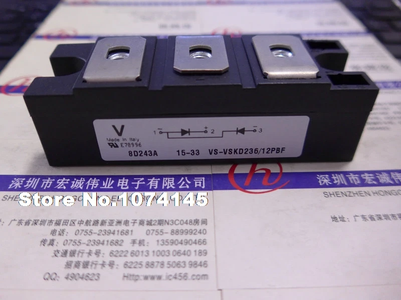VS-VSKD236/12PBF IGBT power module
VS-VSKD236/12PBF IGBT power module