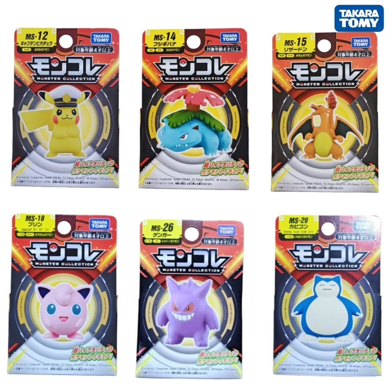Takara Tomy Pokemon Sableye Slowpoke Deoxys Mega Venusaur Metagross Classic Character Anime Figure Collectible Model Toy Gift
Takara Tomy Pokemon Sableye Slowpoke Deoxys Mega Venusaur Metagross Classic Character Anime Figure Collectible Model Toy Gift