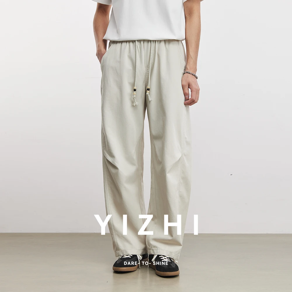 Men's 220g Lyocell Scimitar Casual Pants 2026 Spring New Bead Rope Design Solid Color Simple Commuting Straight Pants
Men's 220g Lyocell Scimitar Casual Pants 2026 Spring New Bead Rope Design Solid Color Simple Commuting Straight Pants