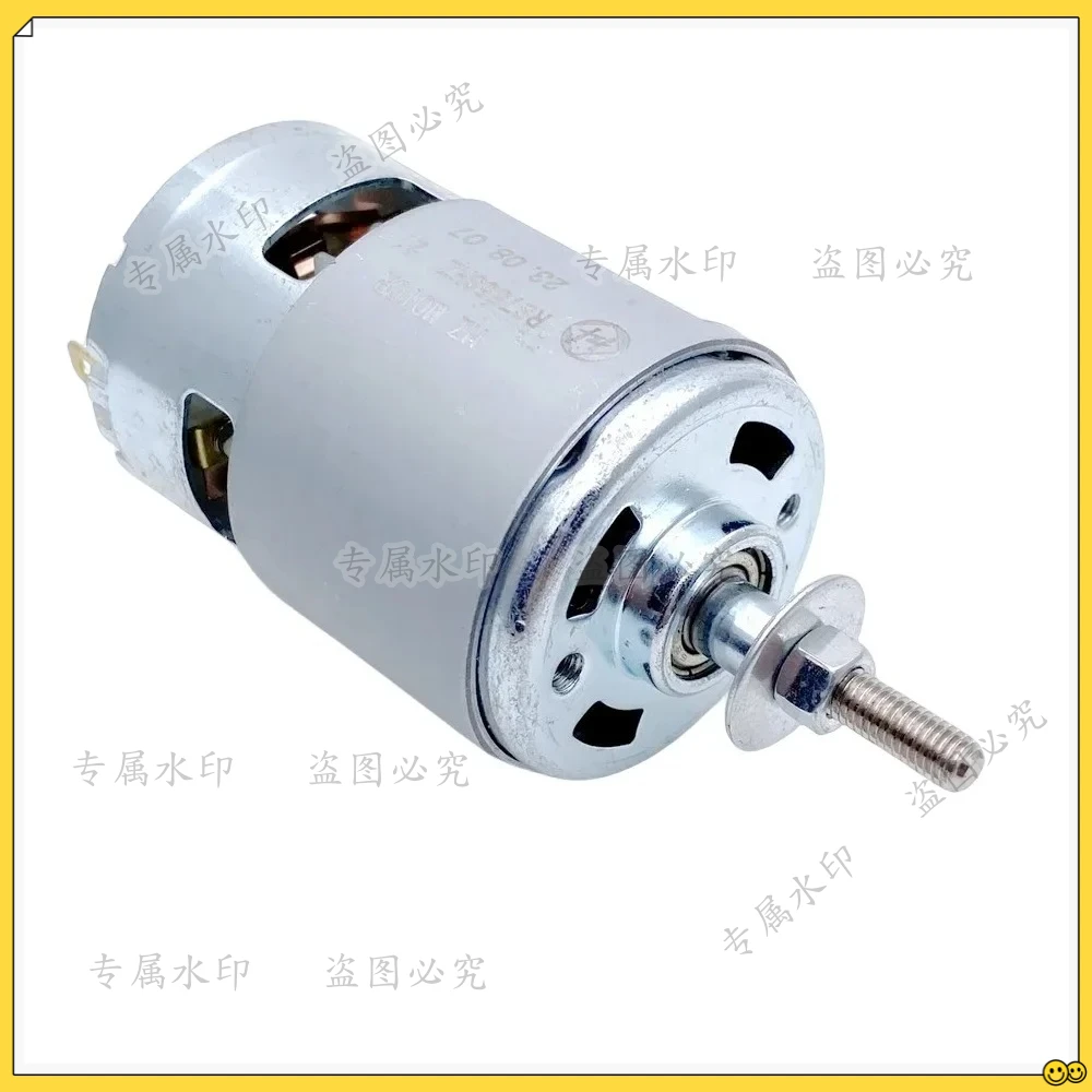 Electric Lawn Mower DC Motor 12V 21V 24V 36V 42V 48V Universal 775 755 DC Motor
Electric Lawn Mower DC Motor 12V 21V 24V 36V 42V 48V Universal 775 755 DC Motor