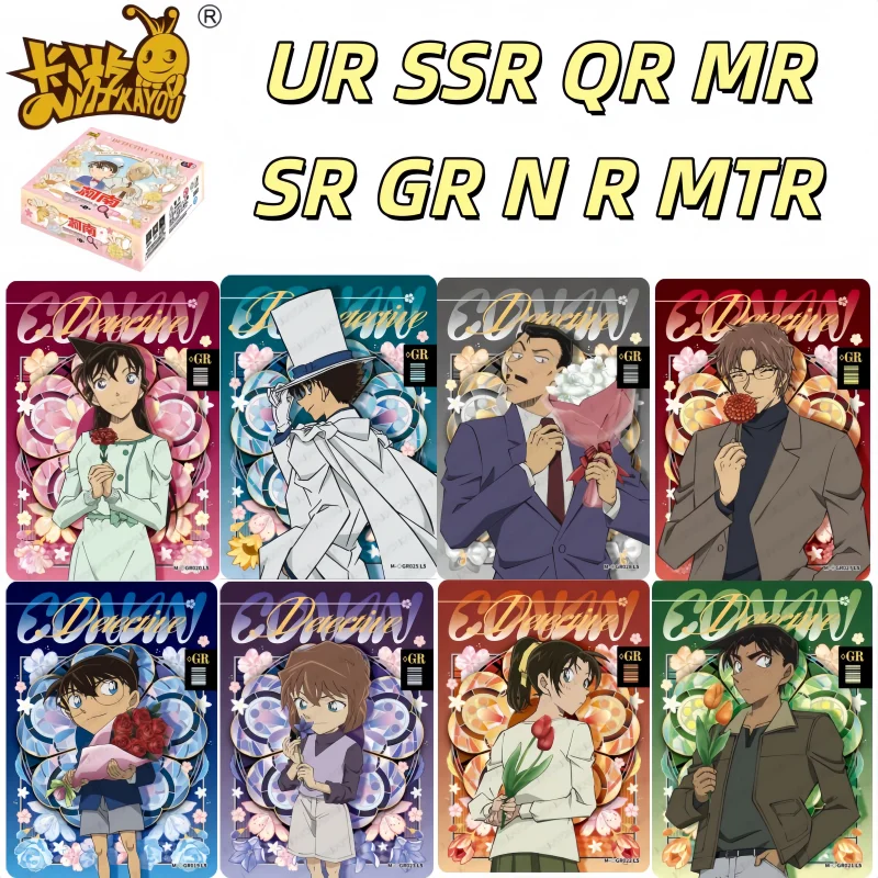 KAYOU Genuine Detective Conan Mystery Phantom Bag Series Card GR UR QR MR MTR Collection Card Anime Periphery Toy Gift
KAYOU Genuine Detective Conan Mystery Phantom Bag Series Card GR UR QR MR MTR Collection Card Anime Periphery Toy Gift