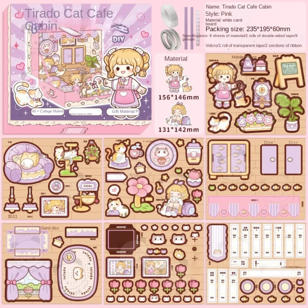 Книги для занятий, щипцы, музыка, тихая книга, наклейка, книга, бумага, Telado, занятая книга, мультфильм, аниме, сделай сам, сцена, материал, наклейка для детей 
Книги для занятий, щипцы, музыка, тихая книга, наклейка, книга, бумага, Telado, занятая книга, мультфильм, аниме, сделай сам, сцена, материал, наклейка для детей