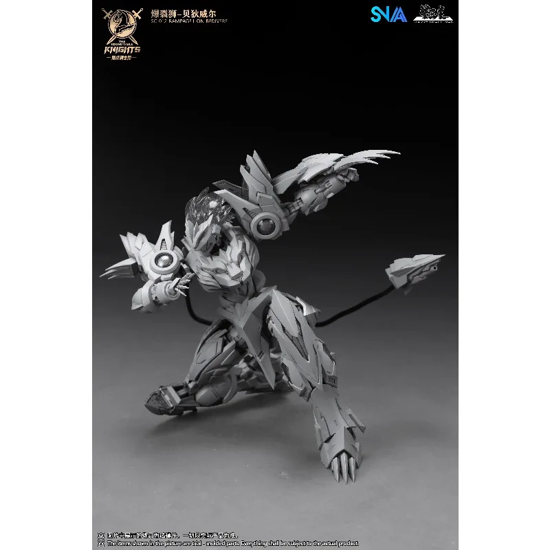 SNAA Round Table Knights Tenth Version Rampage Lion Bedivere Original Plastic Assembly Model Kit Desktop Decor Collection Gift
SNAA Round Table Knights Tenth Version Rampage Lion Bedivere Original Plastic Assembly Model Kit Desktop Decor Collection Gift