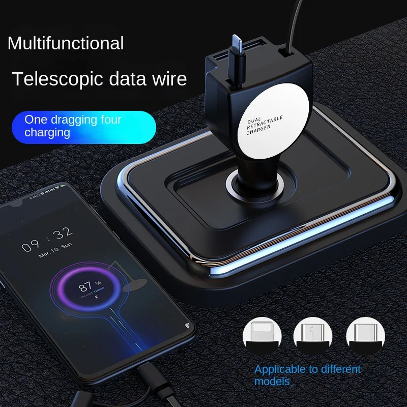 ZIHU автомобильное зарядное устройство с кабелем Быстрая зарядка QC3.0 двойное USB Автомобильное зарядное устройство многофункциональное умное автомобильное зарядное устройство мобильный телефон Electronics
ZIHU автомобильное зарядное устройство с кабелем Быстрая зарядка QC3.0 двойное USB Автомобильное зарядное устройство многофункциональное умное автомобильное зарядное устройство мобильный телефон Electronics