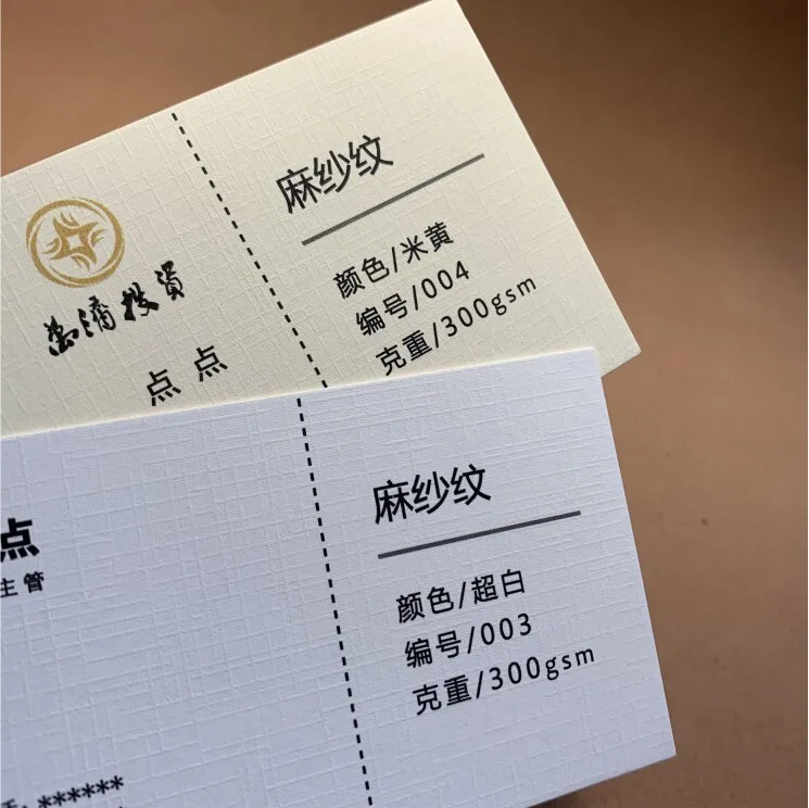 200 Gold Foil Business Cards/Thank You Cards, Premium Texture; Business Card Production, High-end Business Card Customization,
200 Gold Foil Business Cards/Thank You Cards, Premium Texture; Business Card Production, High-end Business Card Customization,