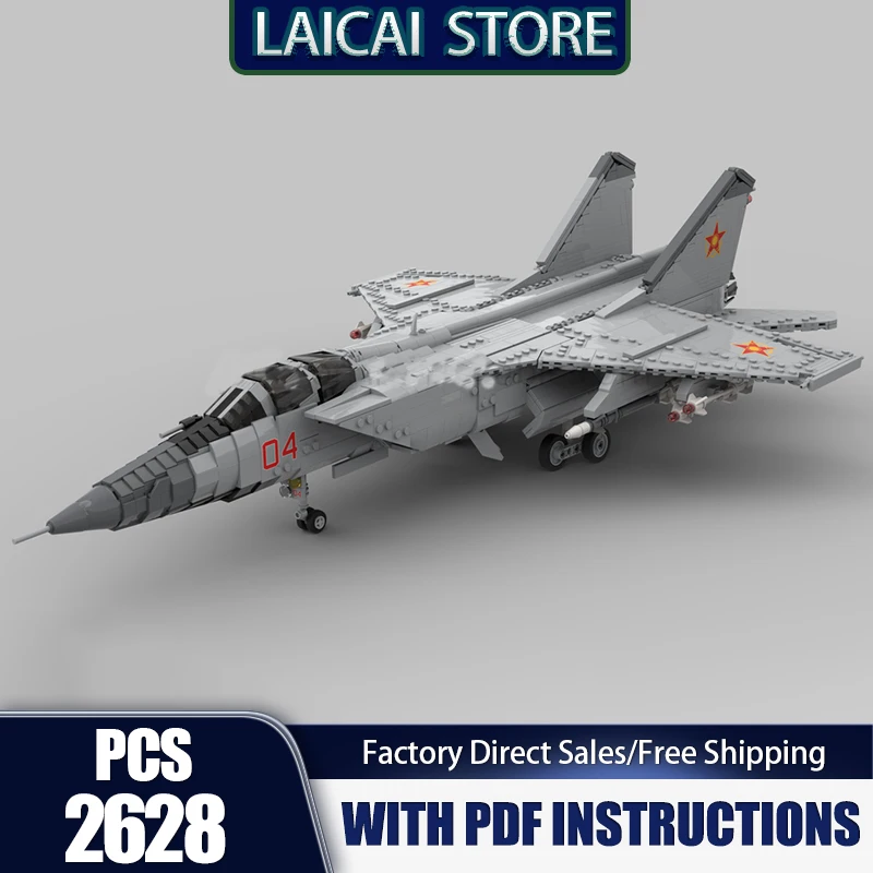 Военная модель Moc, строительные кирпичи, масштаб 1:35, модель myśliwca MiG-31, технология, модульные блоки, сделай сам, сборка, подарок, праздничная игрушка
Военная модель Moc, строительные кирпичи, масштаб 1:35, модель myśliwca MiG-31, технология, модульные блоки, сделай сам, сборка, подарок, праздничная игрушка