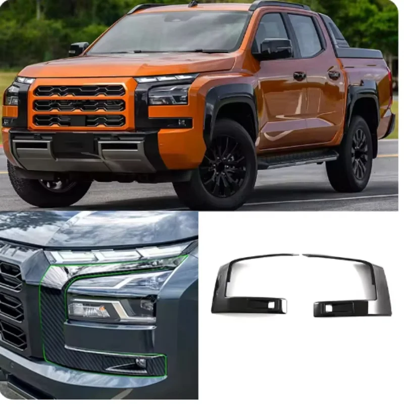 Car Accessories For Mitsubishi triton L200 2023 2024 Carbon Fiber Head Light Lamp Eyebrow Cover Trim Headlight Eyelid Frame Trim
Car Accessories For Mitsubishi triton L200 2023 2024 Carbon Fiber Head Light Lamp Eyebrow Cover Trim Headlight Eyelid Frame Trim