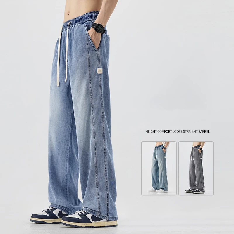 Summer Thin Men's Straight Lyocell Jeans Korean Fashion Drawstring Casual Trousers Male Streetwear Baggy Denim Pants
Summer Thin Men's Straight Lyocell Jeans Korean Fashion Drawstring Casual Trousers Male Streetwear Baggy Denim Pants