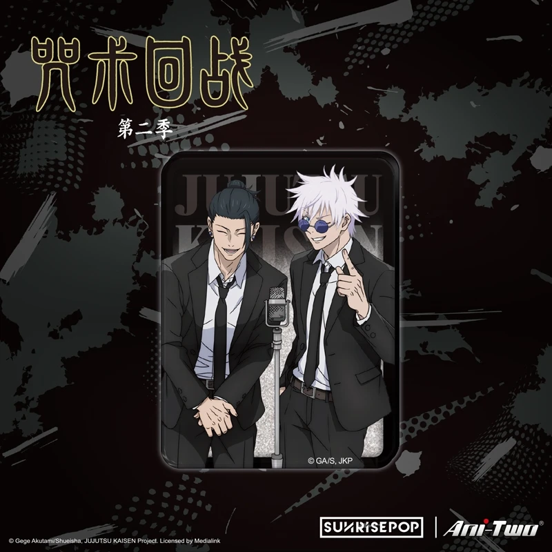 Anime Jujutsu Kaisen Geto Suguru Satoru Gojo Cosplay Double Acrylic Quicksand Mahjong Flow Hemp Card Brick Desktop Ornament Gift
Anime Jujutsu Kaisen Geto Suguru Satoru Gojo Cosplay Double Acrylic Quicksand Mahjong Flow Hemp Card Brick Desktop Ornament Gift