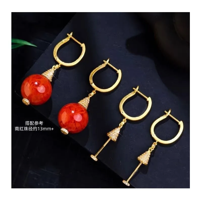 Jade Earrings Color-plated Universal Removable Thread Bead Air Holder Earrings Earrings Material Accessories Jadeite
Jade Earrings Color-plated Universal Removable Thread Bead Air Holder Earrings Earrings Material Accessories Jadeite