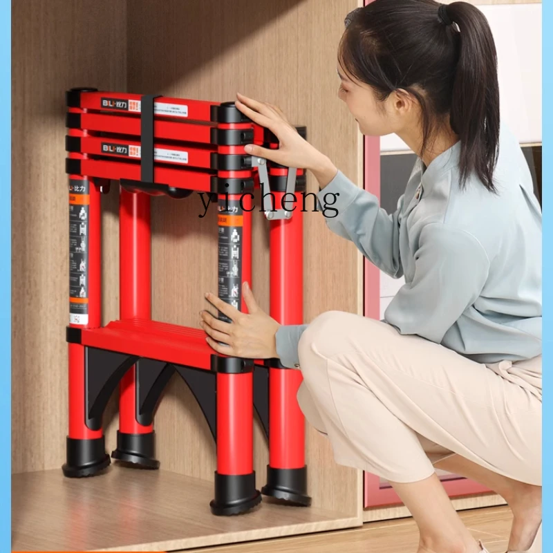 W12- household folding telescopic ladder indoor multi-function herringbone ladder thickened aluminum alloy lift
W12- household folding telescopic ladder indoor multi-function herringbone ladder thickened aluminum alloy lift