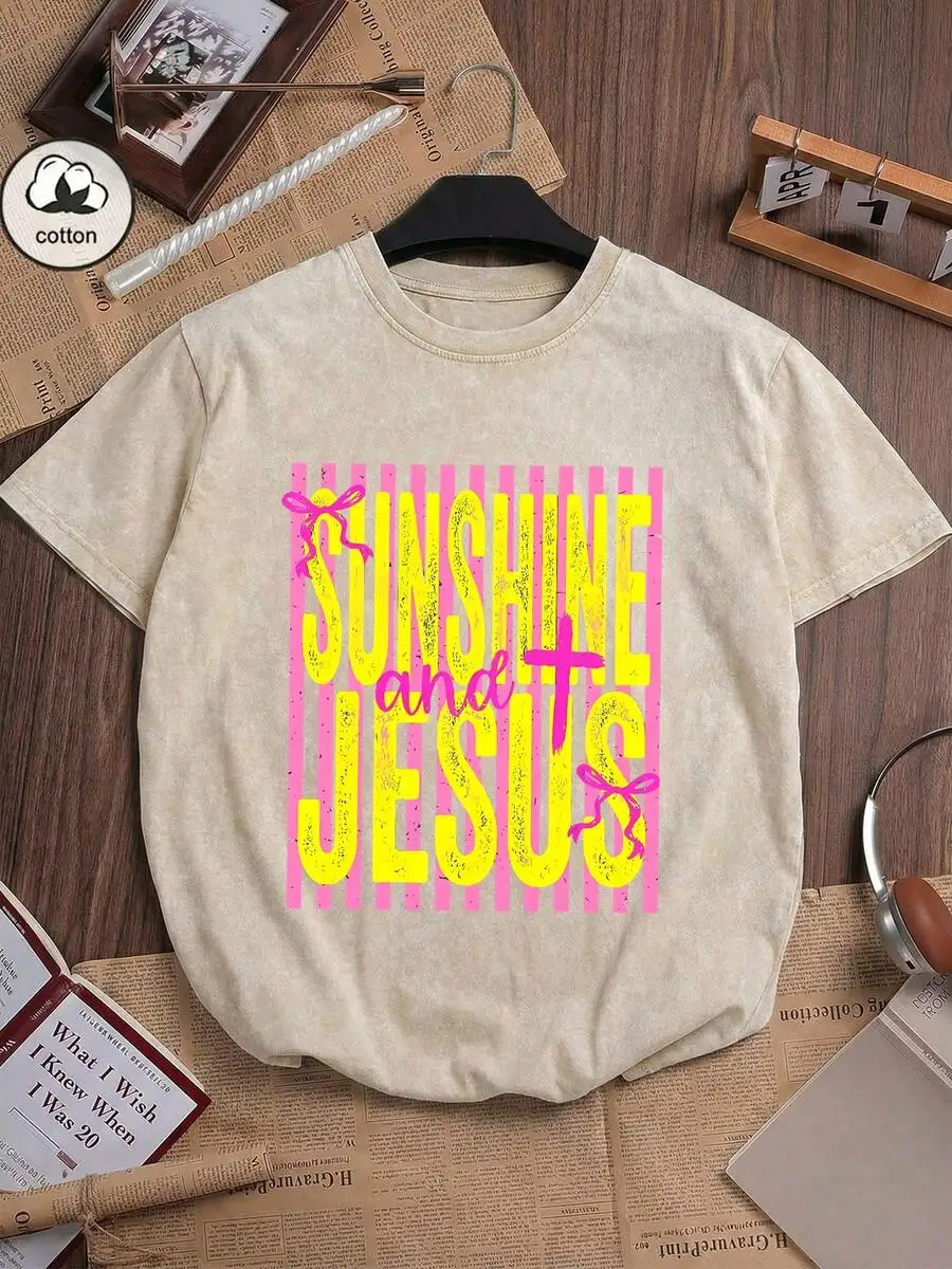 Retro Washed Cotton T-Shirt With Sunshine And Jesus Print Unisex Streetwear
Retro Washed Cotton T-Shirt With Sunshine And Jesus Print Unisex Streetwear