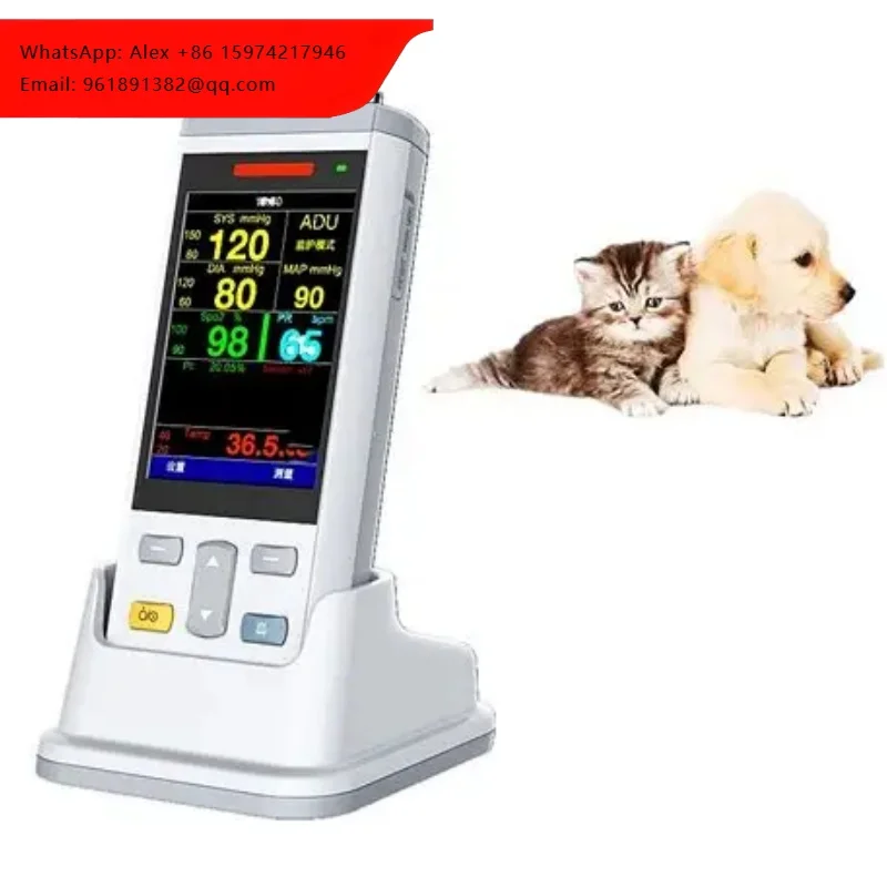 Mindray PM-60Vet Handheld Pulse Oximeter SpO2 And PR For Vet
