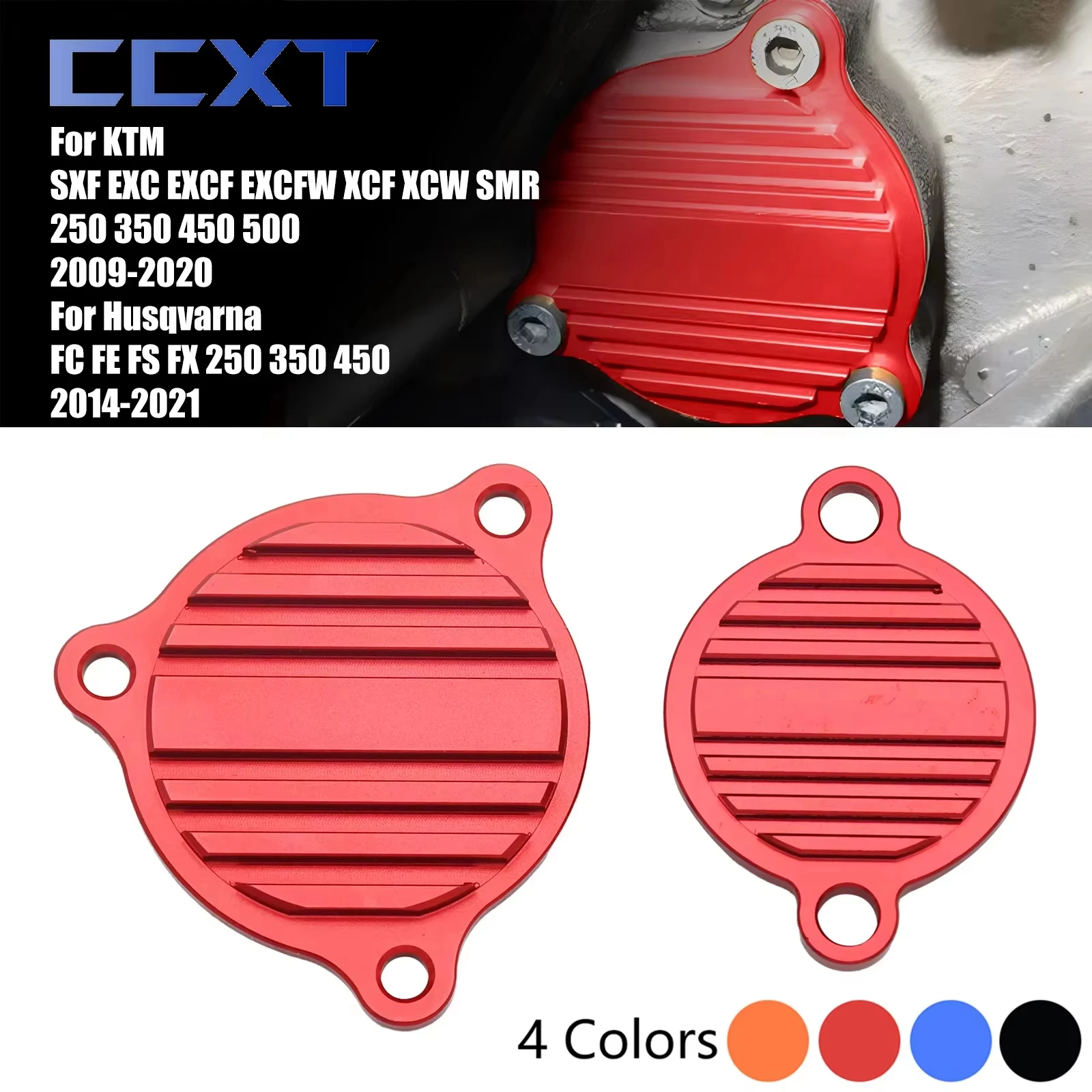 Заготовка крышки масляного насоса мотоцикла, защитная крышка масляного фильтра для Husqvarna FE FS FX FC 450 350 250 2014-2021 для EXC EXCF XCF KTM SXF
Заготовка крышки масляного насоса мотоцикла, защитная крышка масляного фильтра для Husqvarna FE FS FX FC 450 350 250 2014-2021 для EXC EXCF XCF KTM SXF